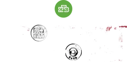 Проспект Обороны (сериал 2020)