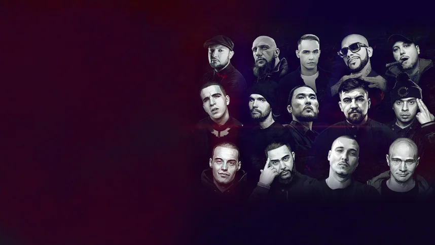 Beef (на английском языке с русскими субтитрами)