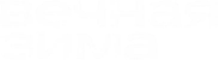 Фильм Вечная зима