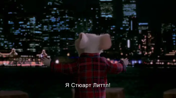 Трейлер (русские субтитры)