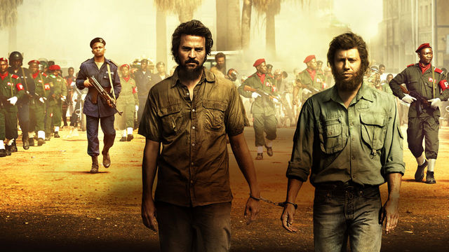 Опасная миссия