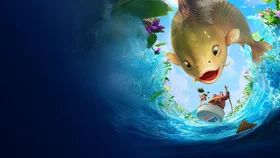 Отважные Мишки. Новые приключения