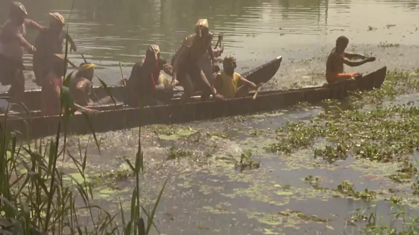 Принцесса специй