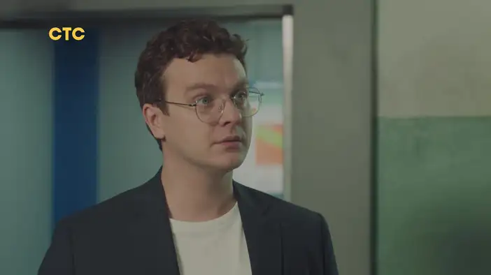 Трейлер (сезон 2)