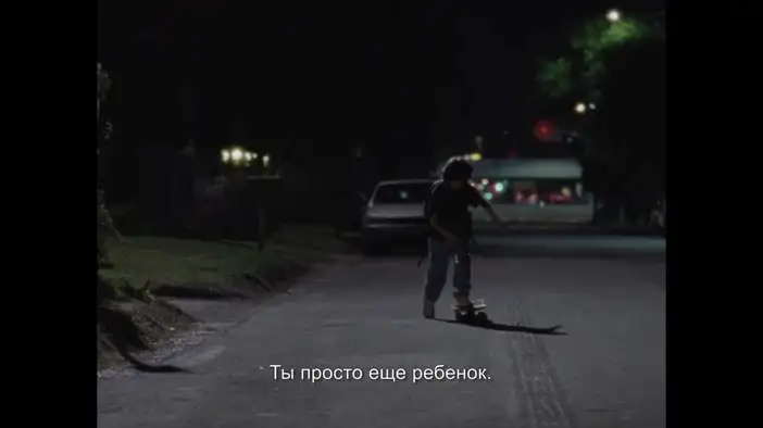 Трейлер (русские субтитры)