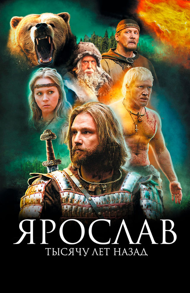 Порно тұтқын