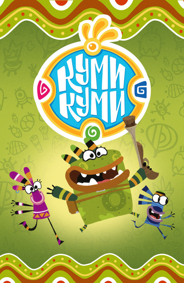 Zemfira va Renata Litvinova lezbiyenlar