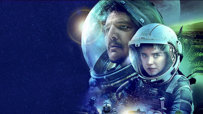 Перспектива