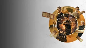 Рубеж: Внутренняя осада