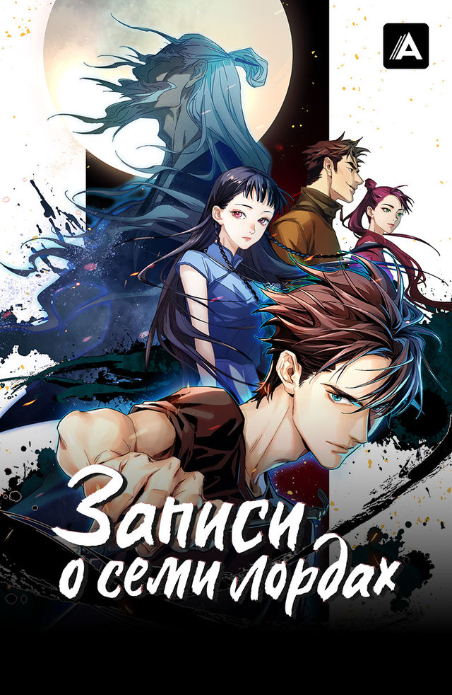 Massaj paytida yoqimli kunnilingus