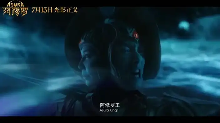 Трейлер 2 (английские субтитры)