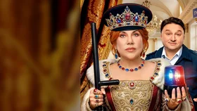 Гуляй, шальная