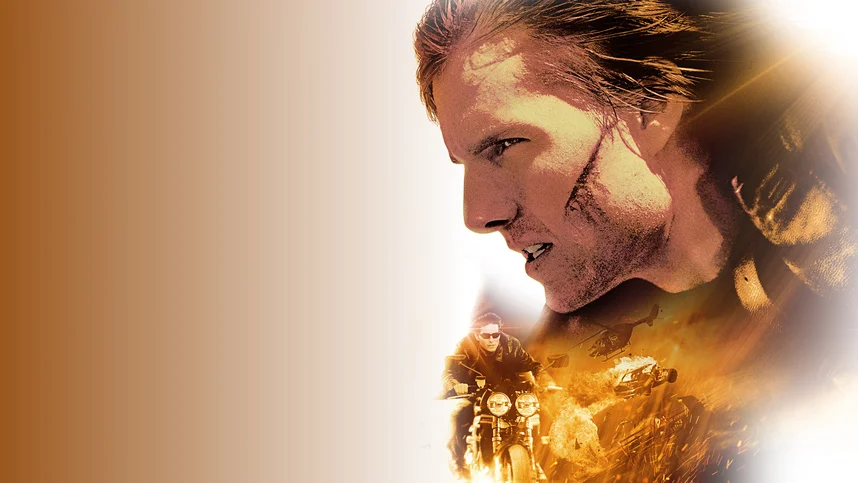 Миссия: невыполнима 2