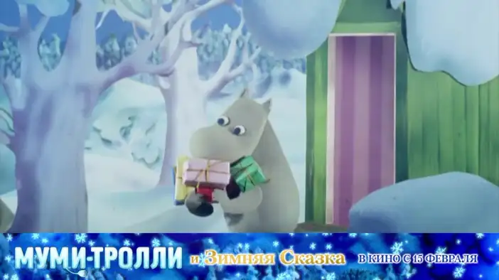 Музыкальный клип