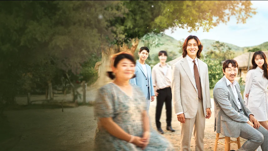 Пропавшие: Другая сторона