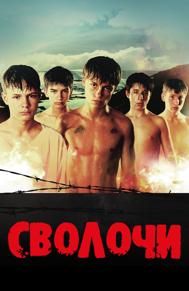 Porno aktrisa Nikki Milianning fotosuratlari