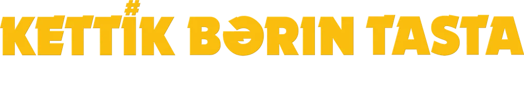 Фильм Давай бросай всё (на казахском языке с русскими субтитрами) смотреть онлайн