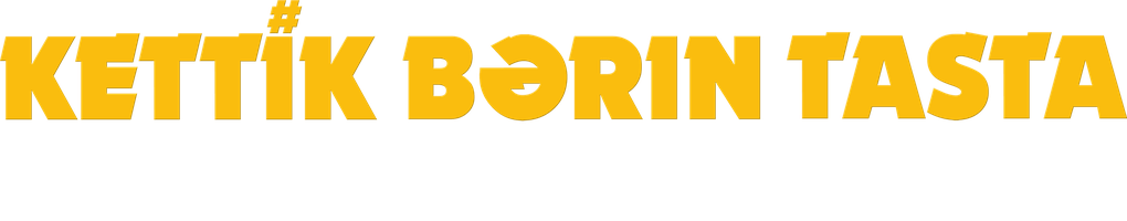 Фильм Давай бросай всё (на казахском языке с русскими субтитрами)