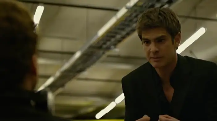 Фрагмент (английский язык)