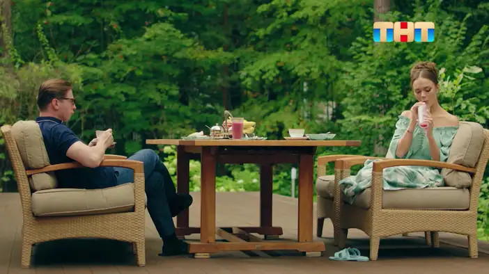 Трейлер (сезон 2)