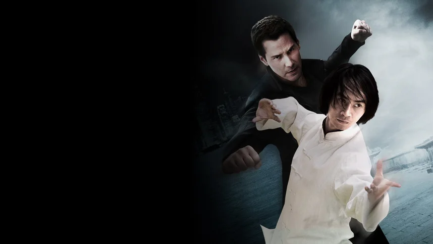 Мастер тай-цзи