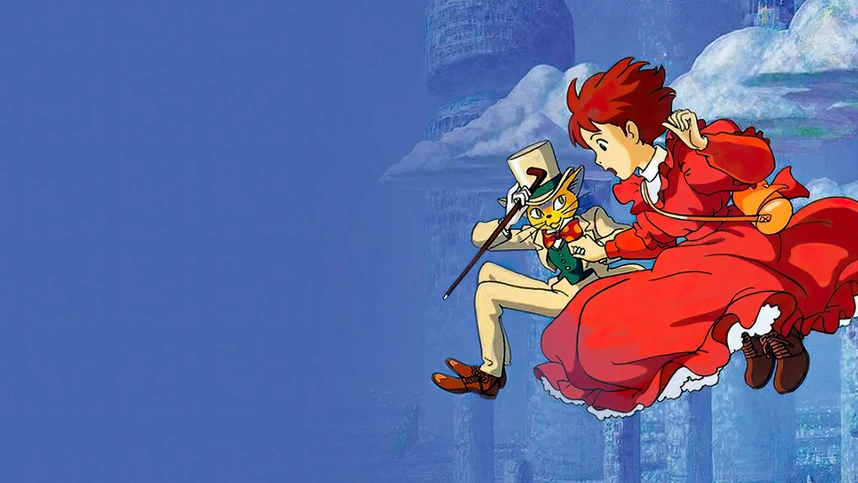 Шёпот сердца