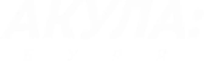 Сериал Акула: Буря смотреть онлайн