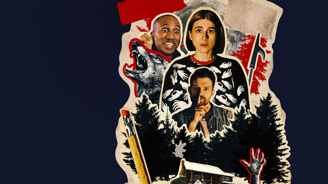 Напугай меня