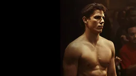 Никогда не сдавайся