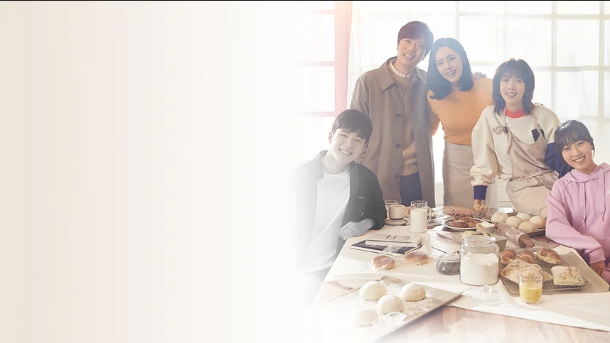 Прекрасный мир