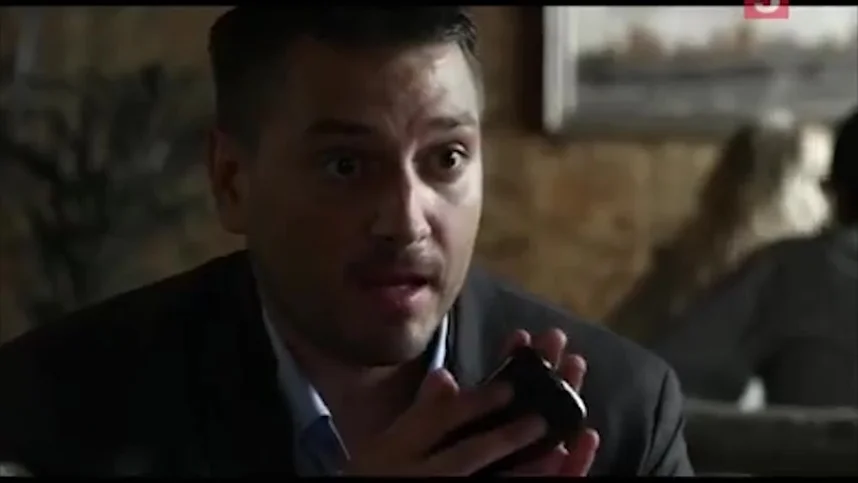 Охотник за головами