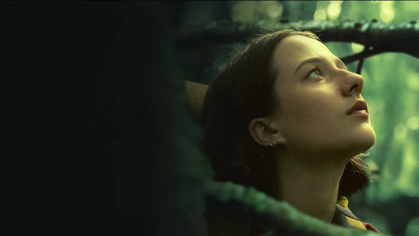 Хорошенькая