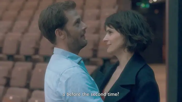 Фрагмент (французский язык)