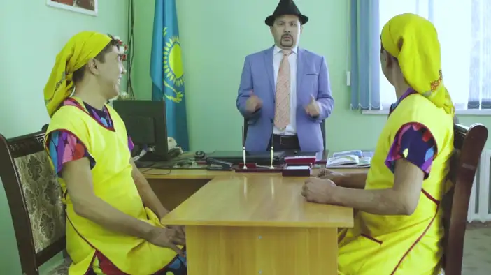 Трейлер (казахский язык)