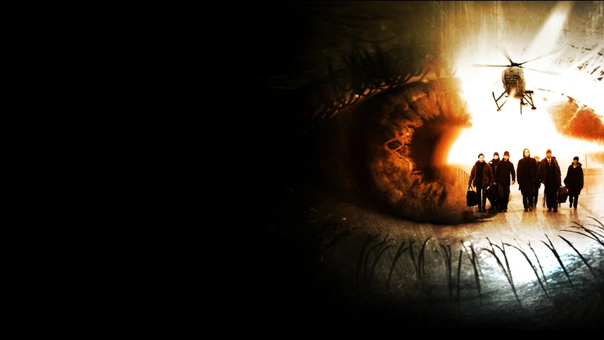 Охотники за разумом