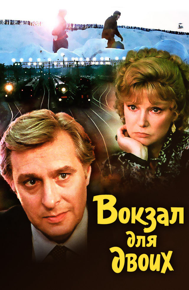 Galina Belyaeva yalangoch fotosuratlar