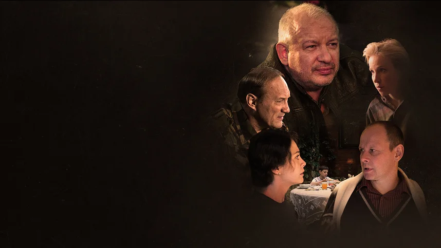 Дорога из жёлтого кирпича