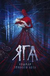 Jinsiy aloqa videolaridagi katta kokrakli va chuqur minutli gozal qizlar