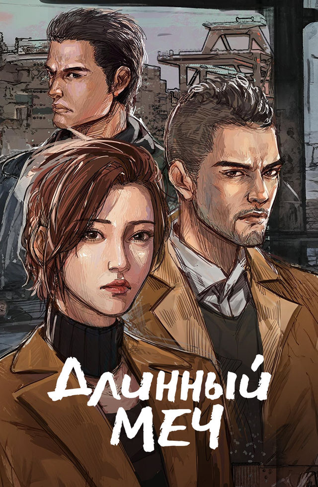 Erotik qizlar uchun fon rasmlari