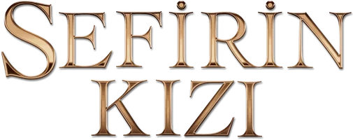Elchining qizi