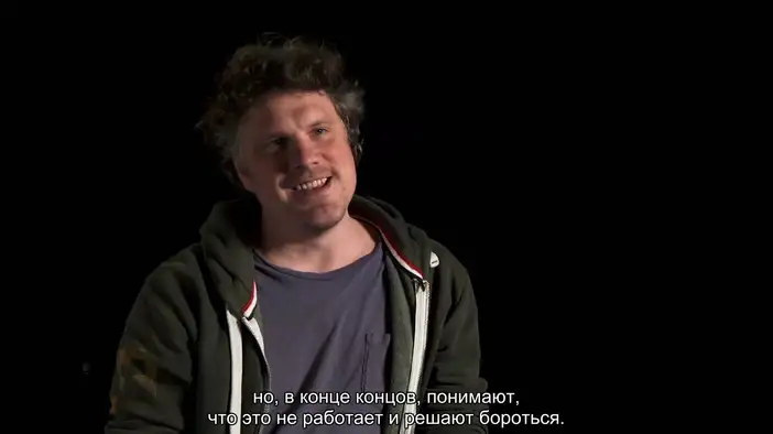 Интервью с Йоханнесом Робертсом (русские субтитры)