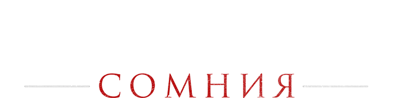 Xabarchi