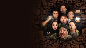 Кошуналар Кинодо (на киргизском языке с русскими субтитрами)