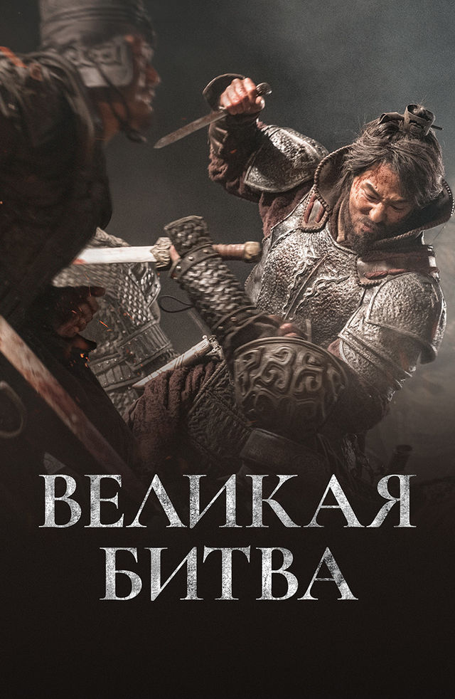 Сексуалдық порно ресейлік атақты адамдар