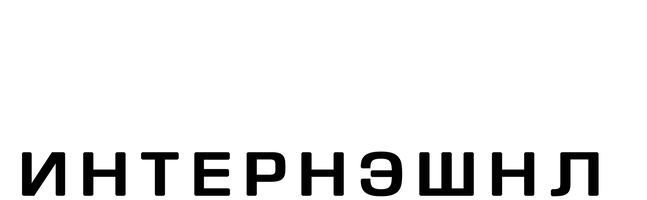 2-hamkorlik: Xalqaro (kinolar 2022) - o‘zbek tilida tarjima