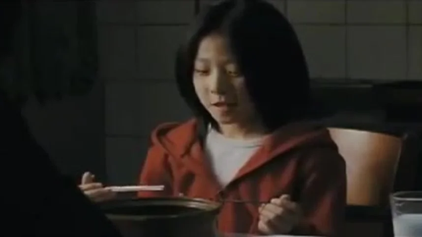 Человек из ниоткуда