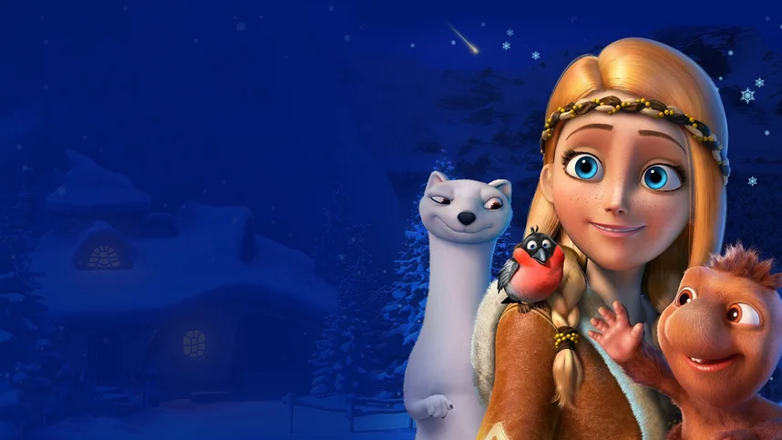 Снежная королева 3. Огонь и лед