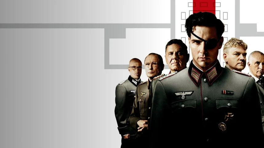 Операция «Валькирия»