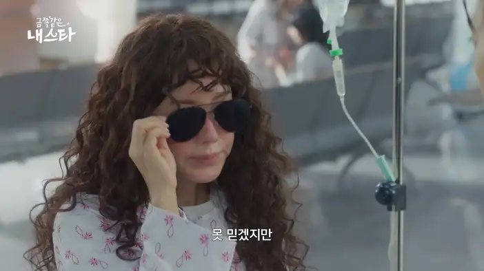 Трейлер (дублированный)