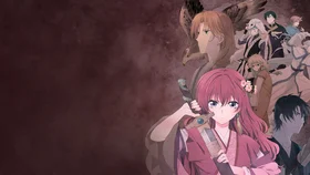 Йона на заре